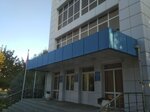 Центр гигиены и эпидемиологии (Volgodonsk, Marshala Koshevogo Street, 9/11), sanitary epidemiological service