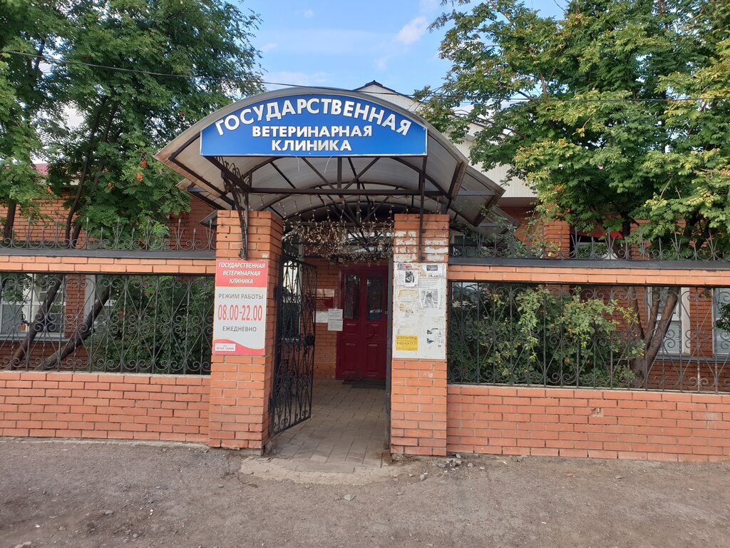 Улица моторная калуга