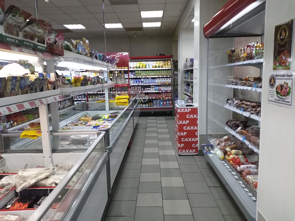 Супермаркет Нептун, Магадан, фото