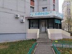 Сёма (Суздальский просп., 11Д), центр развития ребёнка во Владимире