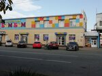 Bim-Bom (Proletarskaya Street, 2Д), toys and games