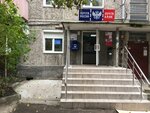 Отделение почтовой связи Калининград 236010 (Красносельская ул., 29, Калининград), почтовое отделение в Калининграде