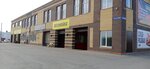 Автомойка Гараж (posyolok Znamenskiy, Cherepanova Street, 11А), car service, auto repair