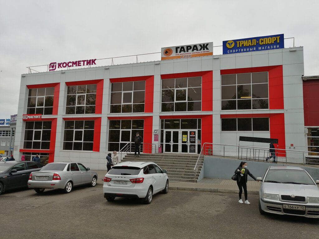 Спортивный магазин Триал-Спорт, Саранск, фото