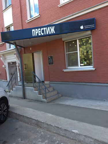 Респект авто октябрьская тула