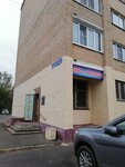 Mir okon (Voskresensk, Lopatinsky microdistrict, ulitsa Andresa, 2А), windows