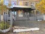 School № 25 (ulitsa Metallurgov, 8), escuela de enseñanza general