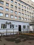 Клиническая больница № 8, хирургический корпус (Lenina Avenue, 85), department of the hospital