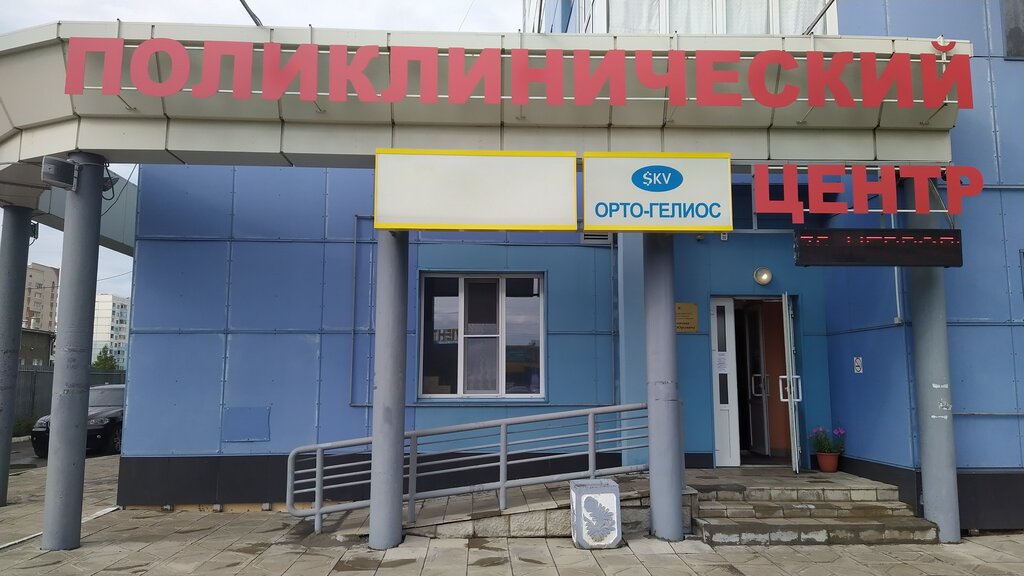 Акпп центр барнаул