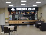 Burger Club (ulitsa Korolyova, 6А), fast food
