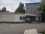 Универсал (Октябрьский просп., 63, Тверь), супермаркет в Твери