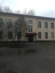 Центр социальной защиты населения, филиал в Сланцевском районе (Трестовский пер., 6), администрация в Сланцах