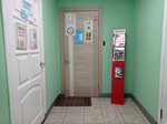Anex (Rabochaya ulitsa, 14А) ، وكالة أسفار