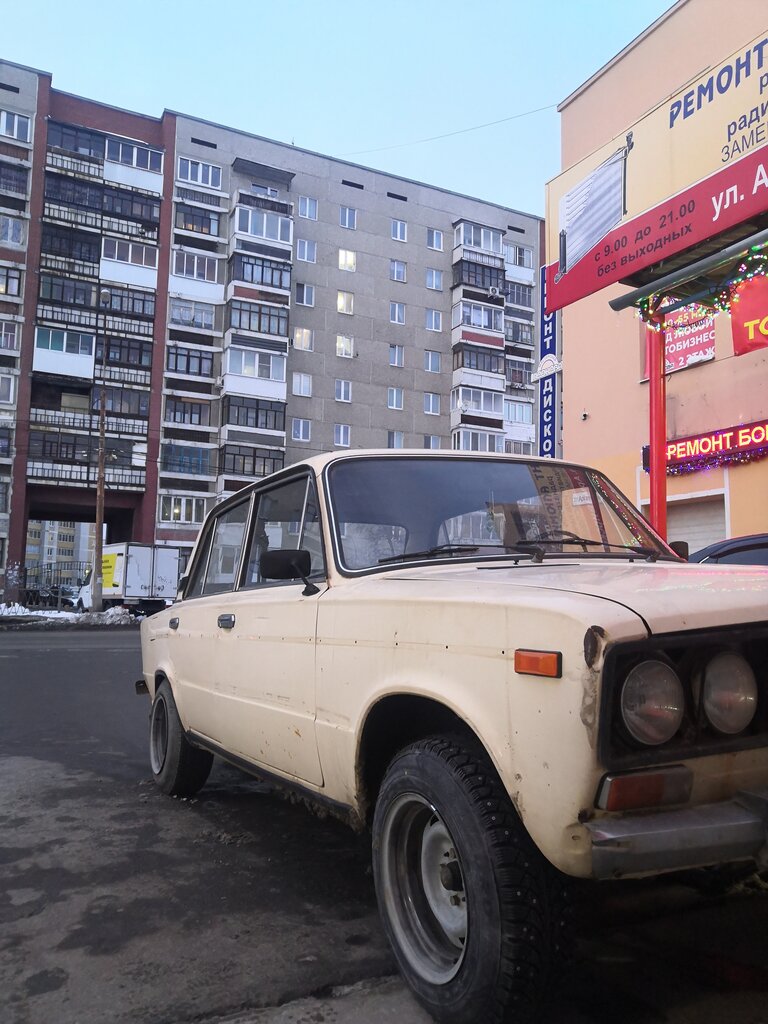 Tire service Podkova tire service, Yekaterinburg, photo