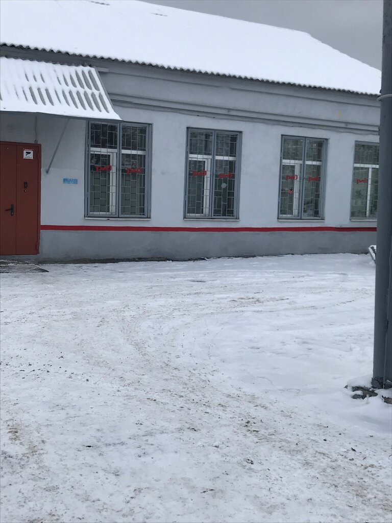 Train station Zheleznodorozhnaya stantsiya Yekaterinburg-sortirovochny, Yekaterinburg, photo