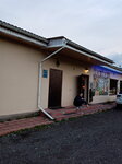 Строительный магазин (Leningradskoye shosse, 3А), tienda de construcción
