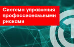 Inform Center Ltd (ulitsa Metallistov, 3), programas informáticos