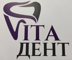 Vita-Dent (Moskovskaya ulitsa, 47), dental clinic
