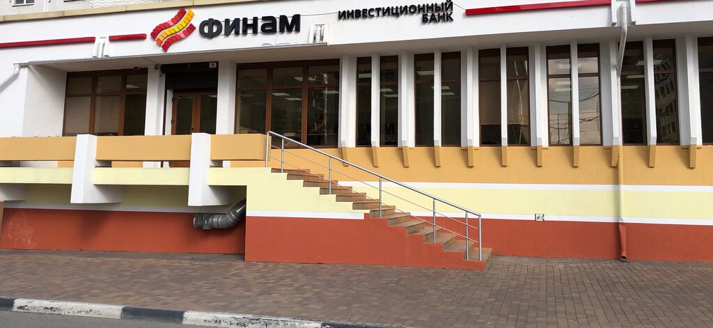 Brokerage firm Finam, Novorossiysk, photo
