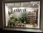 Krapiva (Pyatnitskaya Street, 54с1), flower shop