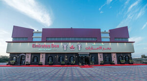 Restaurant Emirates Sea, Ras al‑Khaimah, photo