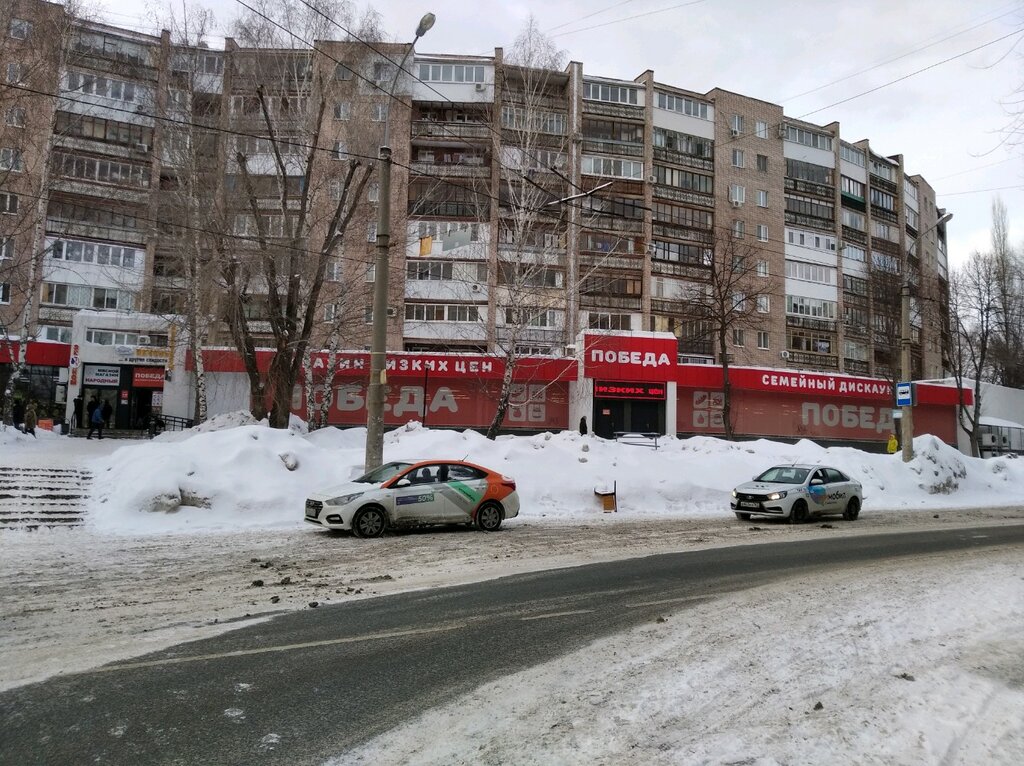 Supermarket Prodsklad Pobeda, Samara, photo