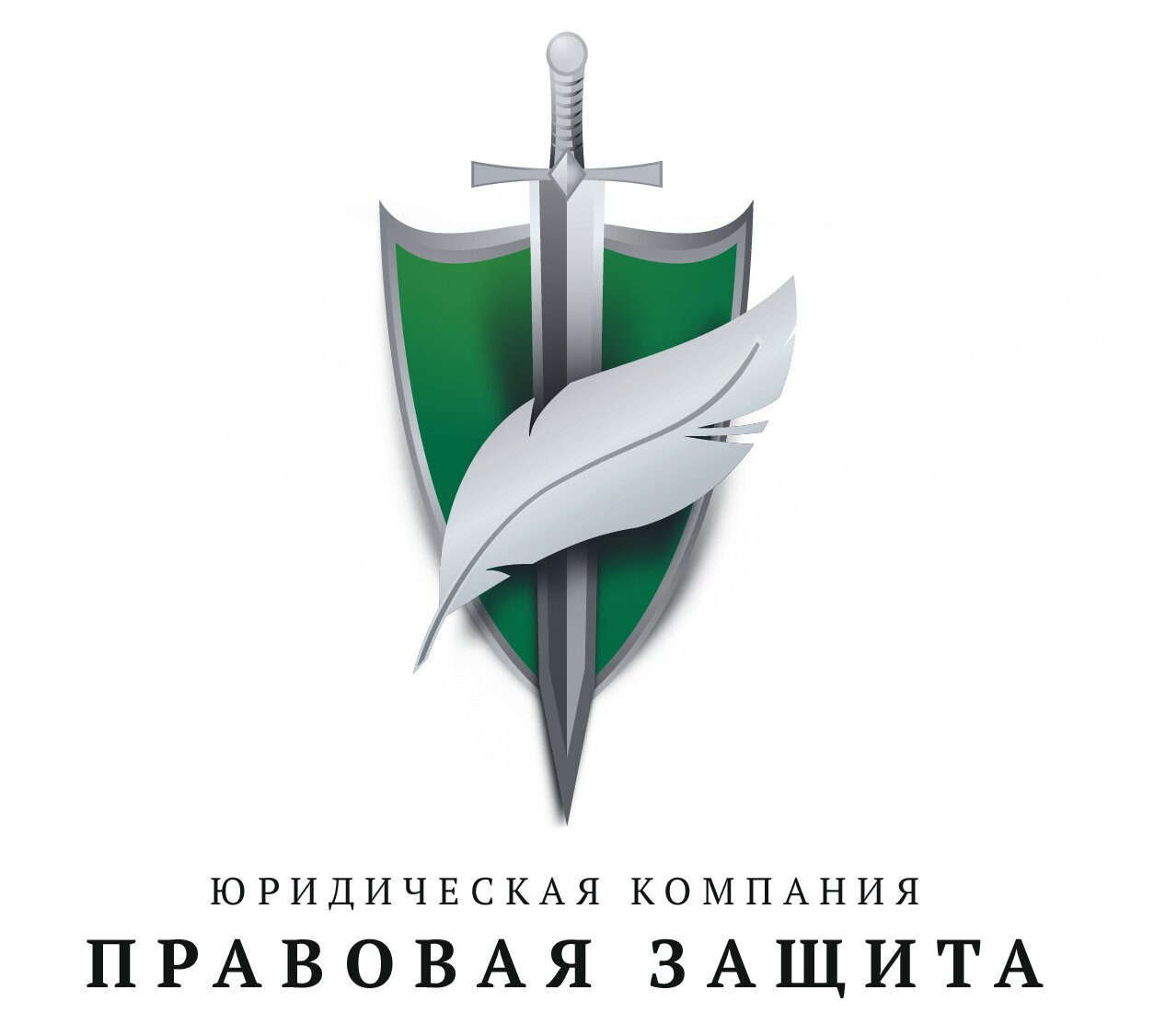Правовая Защита