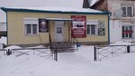 Продукты (selo Spirino, ulitsa Lenina, 101), grocery