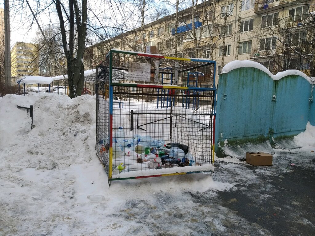Compra de materiales reciclables Контейнер для пластиковых бутылок, , foto