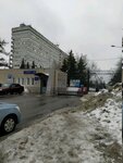 ГКБ им. В. М. Буянова, приёмное отделение (Bakinskaya Street, 26) ، قسم المستشفى