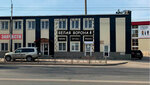 Belaya Vorona (Ostrovskogo Street, 109/2) ، ستائر العزل
