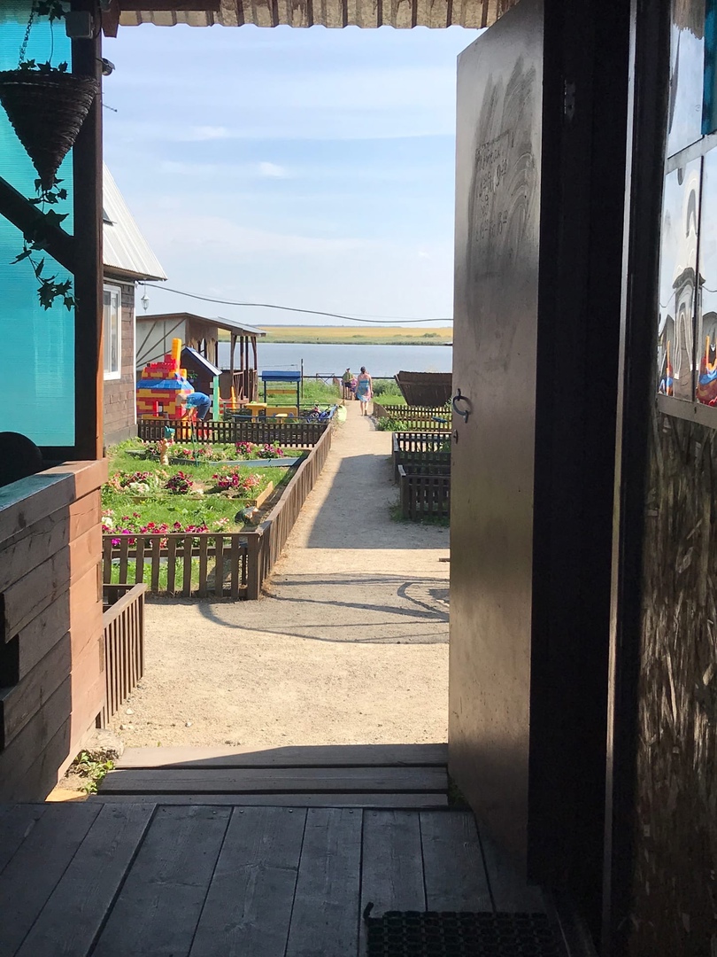 Фото Катрин