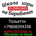 Logotipo