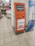 Nps (3rd Butyrki Street, 2Б), payment terminal