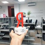 Starta — Full Digital Service (Alekseeva Street, 49), internet marketing
