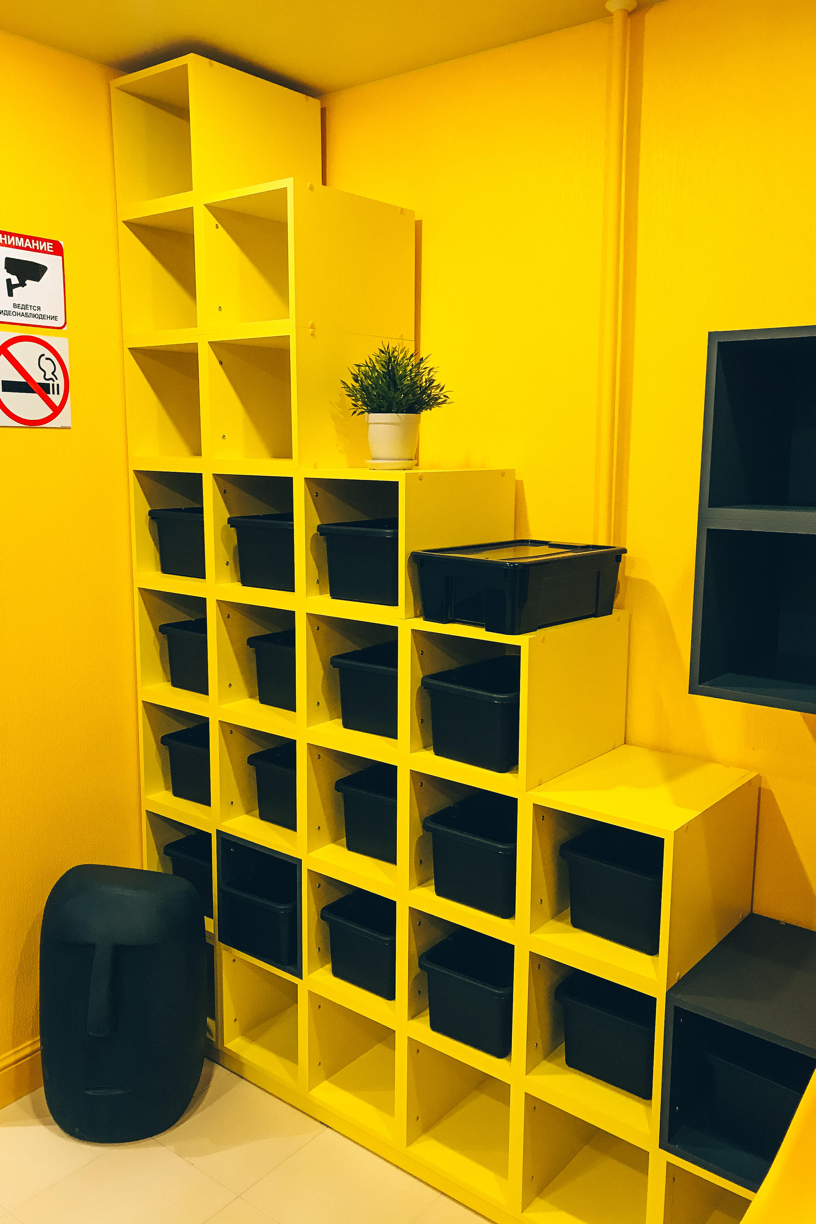 Фото Рус-Котельники