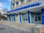 Транснефть (Рабоче-Крестьянская ул., 67, Волгоград), проектная организация в Волгограде