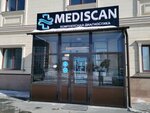 Mediscan (Kenjebek Kúmisbekov kóshesi, 12В) ، مركز طبي، عيادة