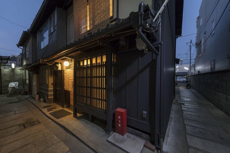 Гостиница Kumashuan в Киото