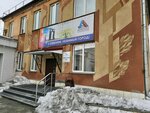 Городская больница № 2, административный корпус (Uralskaya ulitsa, 48/1), hospital para adultos