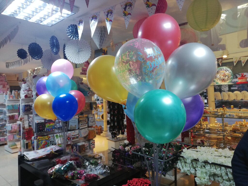 Goods for holiday Party Concept, Manavgat, photo