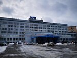 Moskovsky aviatsionny institut Fakultet dovuzovskoy podgotovki Podgotovitelnyye kursy Mai (Volokolamskoye Highway, 4к26), infraestructura educativa