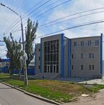 ГеоЦентр (Boyevaya Street, 132А), drilling operations