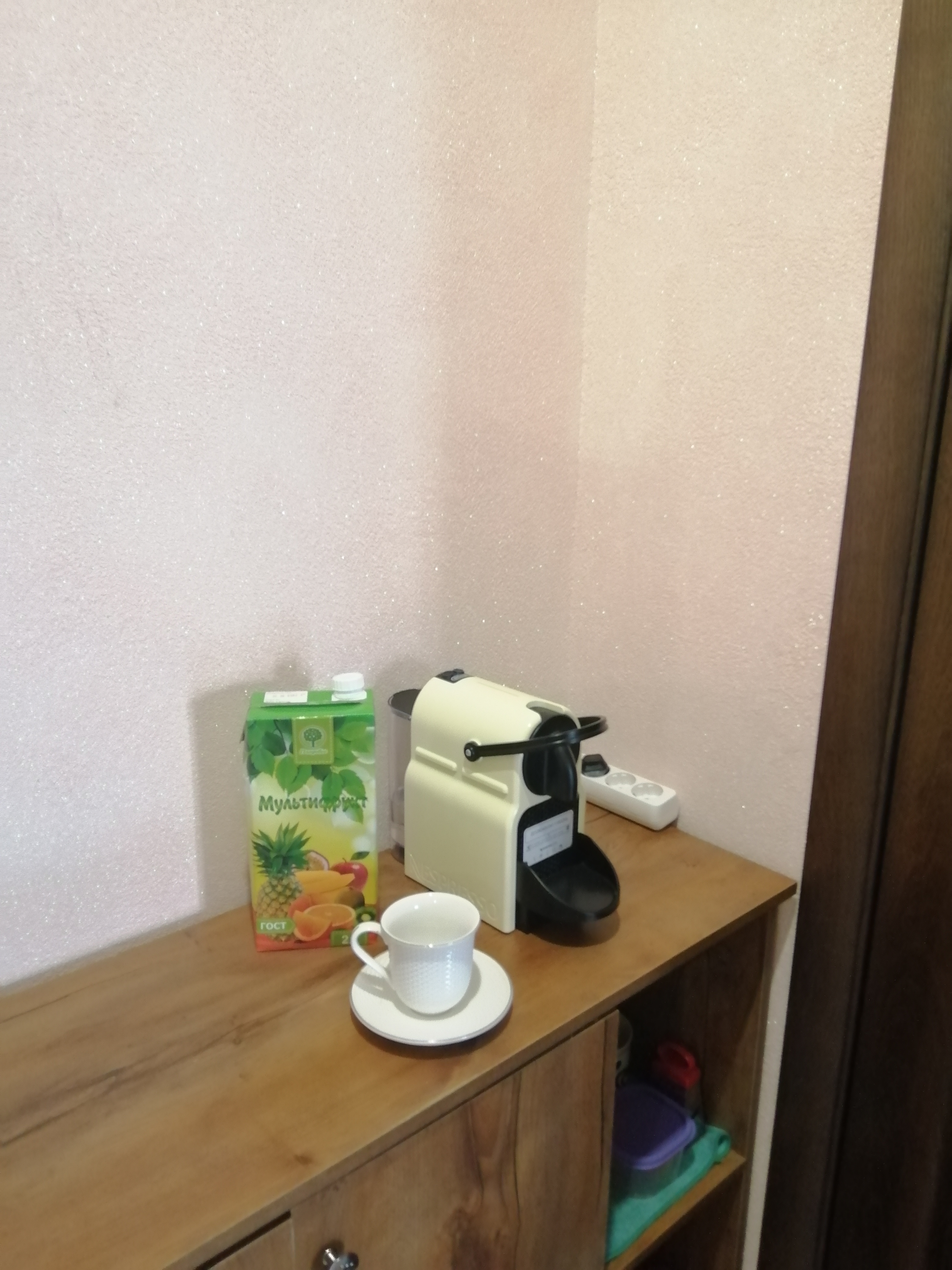 Фото Комфорт