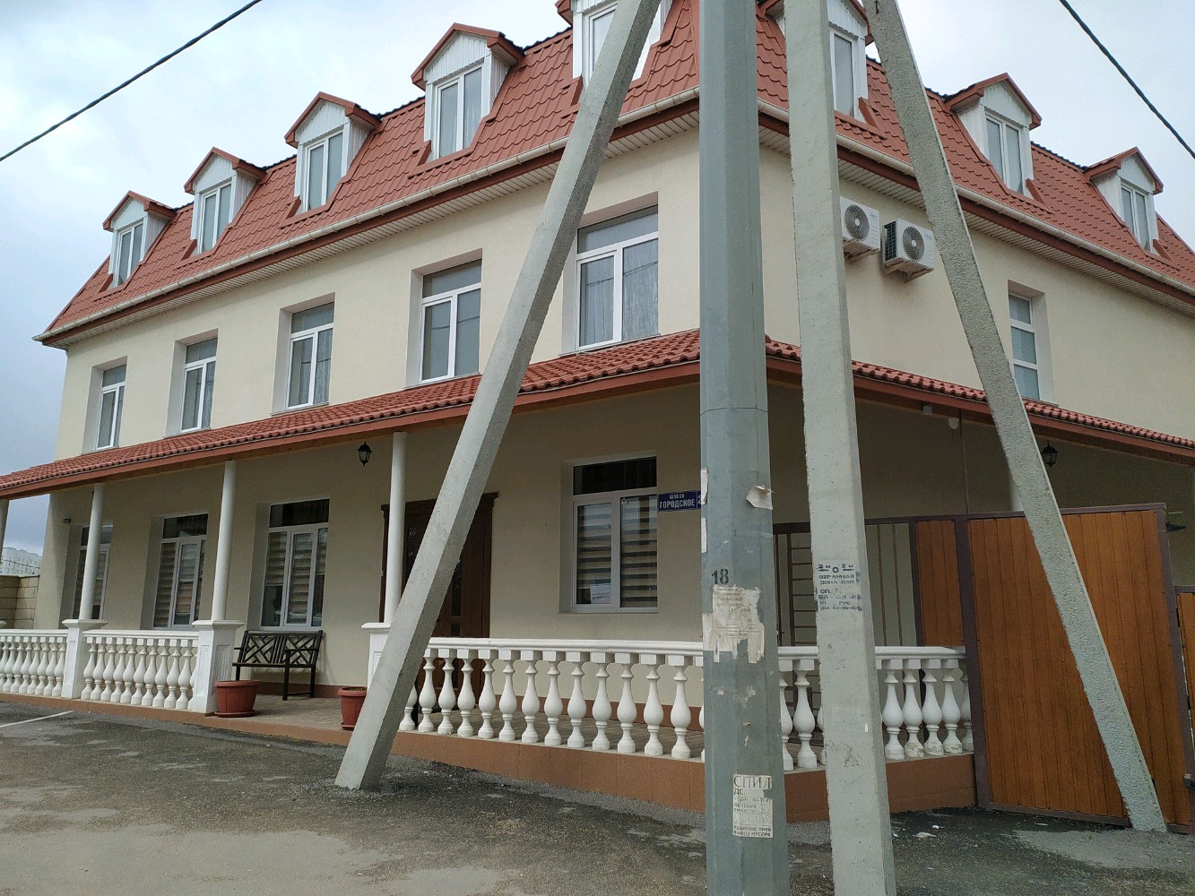 Фото Олимпия