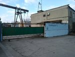 Soyuzliftmontazh (Gremyachenskaya Street, 5А), trabajos de montaje