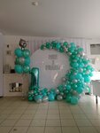 Воздушный коктель (stanitsa Tbilisskaya, Pervomayskaya ulitsa, 54), organization of events