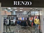 Renzo (улица Вакуленчука, 29/2), tienda de ropa