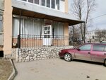 Salon-parikmakherskaya Garmoniya (Planned residential area Moskovskiy, Novatorov Street, 29), hairdresser