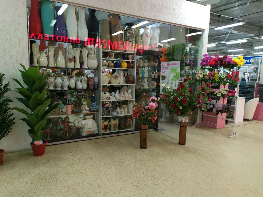 Artificial plants and flowers Искусственные цветы, Stavropol, photo